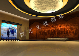 阜康展覽館